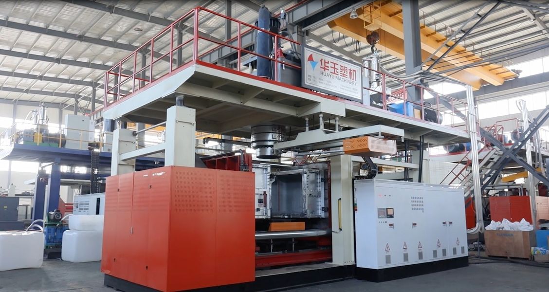 ประเทศจีน Weifang Huayu Plastic Machinery Co., Ltd. รายละเอียด บริษัท