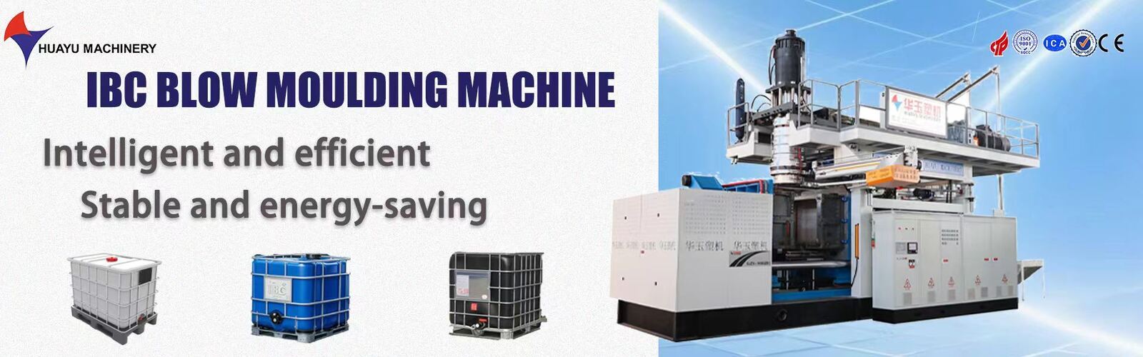 เครื่องพัดลมกลอง