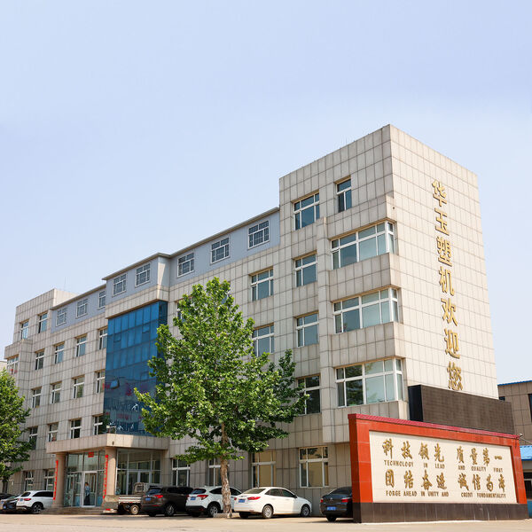 Weifang Huayu Plastic Machinery Co., Ltd. สายการผลิตผู้ผลิต