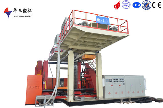HUAYU 2000-3Blow Moulding Machine - โปรแกรมพกพาสําหรับการผลิตพลาสติกขนาดใหญ่ในสถานที่