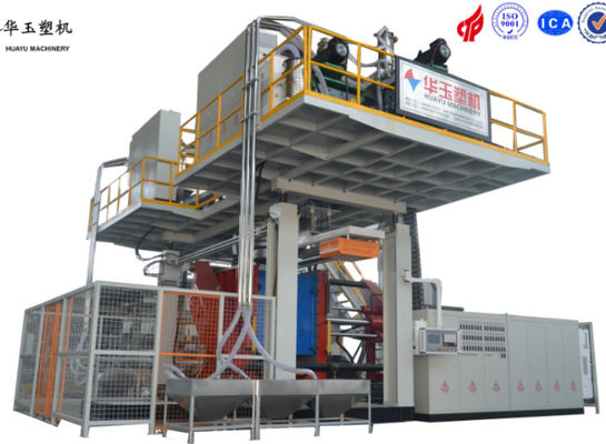 HUAYU3000-3Blow Moulding Machine: เวลาวงจรที่รวดเร็วสําหรับการผลิตพลาสติกขนาดใหญ่ที่มีผลผลิตสูง