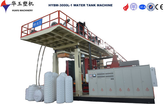 Huayu 5000L 1ชั้น Hdpe พลาสติกถังน้ําเครื่องพัดลม