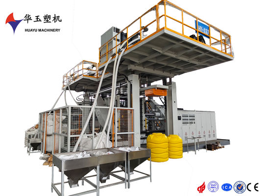 HUAYU 1000L 2LAYERS เครื่องพัดลม 62 KW พลังงานทําความร้อนสําหรับการผลิตถังพลาสติกขนาดใหญ่