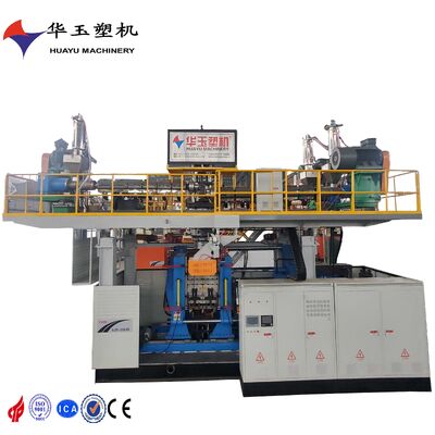 2300L 7-Layer Plastic Drum Blow Moulding Machine for Water Tanks