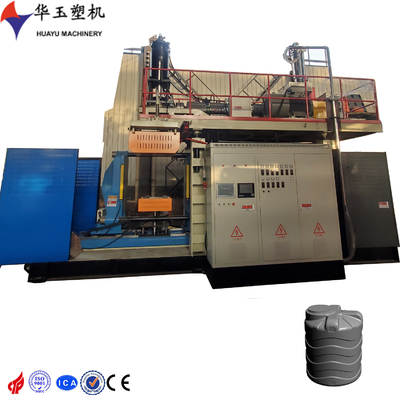 เครื่องพัดลมกระถางพลาสติก 8 ชั้น 2700L พร้อมควบคุม PLC