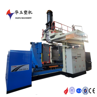 เครื่องเป่าขึ้นรูปถังพลาสติก HDPE 2900 ลิตร ขับเคลื่อนด้วยระบบไฮดรอลิก