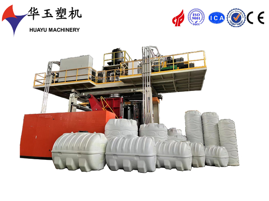 เครื่องเป่าขึ้นรูป HDPE 3 ชั้น ขนาด 1200 ลิตร สำหรับภาชนะบรรจุทางการเกษตร