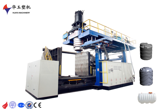 Huayu 1 ชั้น ถังน้ํา Extrusion เครื่องปั้นเป่า 200-1000L ความจุและความแรงดันตามต้องการ